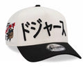 Los ángeles dodgers “KANJI SHOHEI”