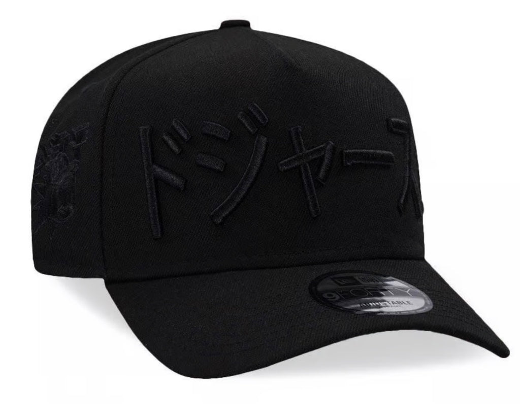 Los ángeles dodgers “OHTANI BLACK”