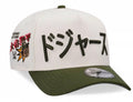 Los ángeles dodgers x “SHOHEI OHTANI”