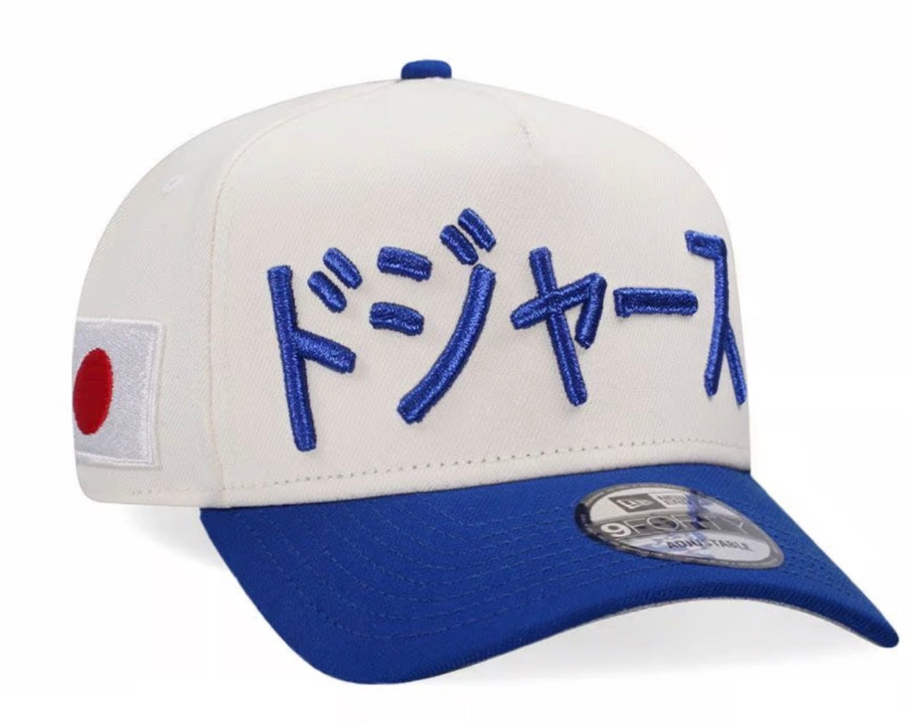 Los ángeles dodgers “KANJI”