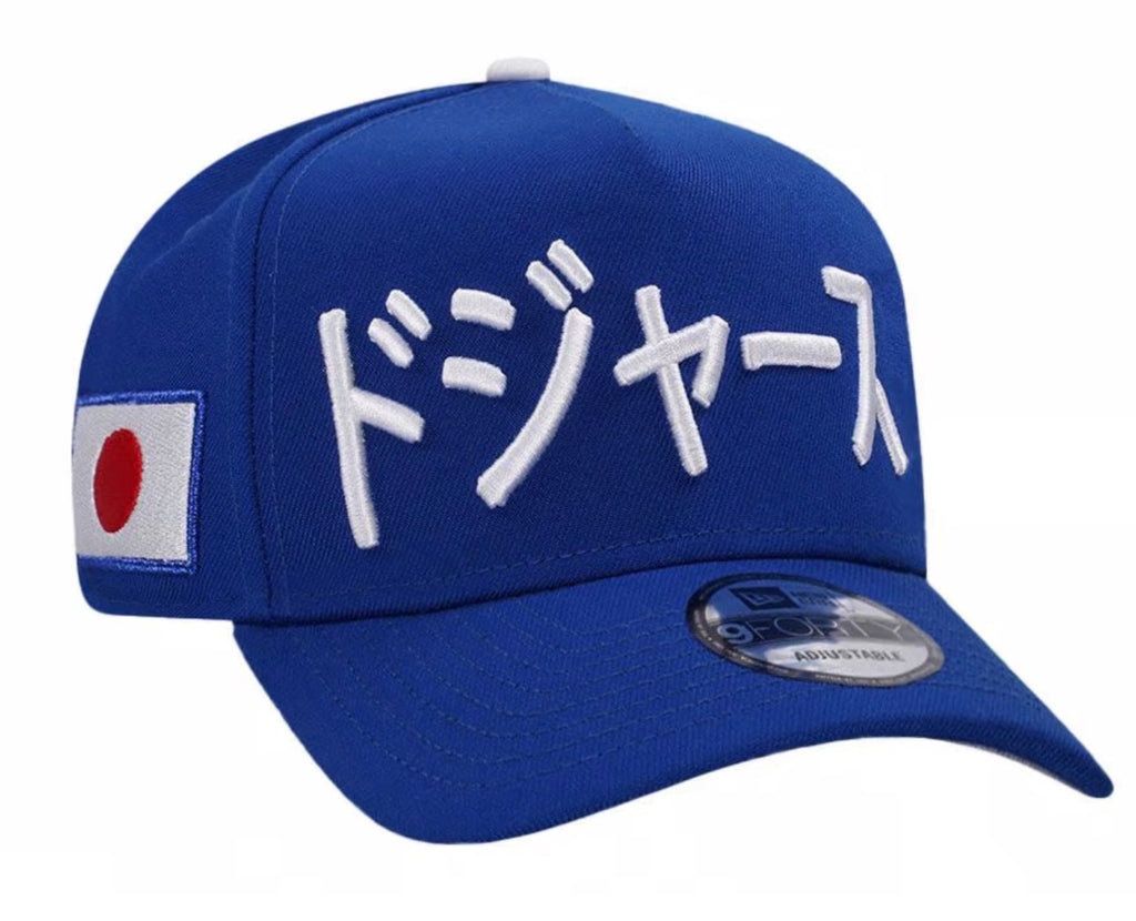 Los ángeles dodgers “KANJI JAPAN”